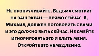 :  .       . , ...