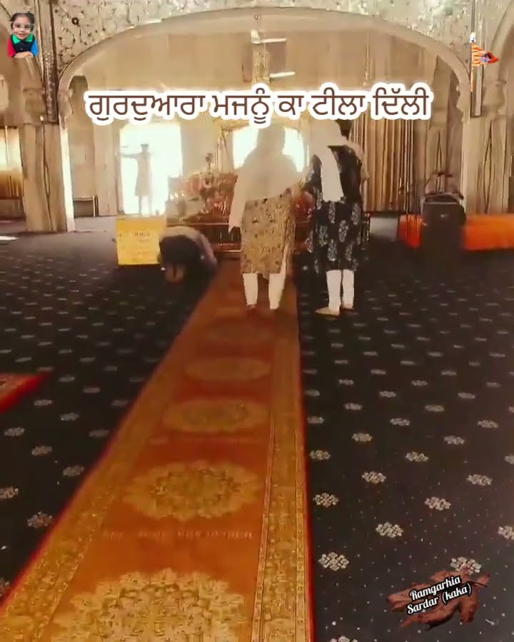 🙏 सतनाम वाहेगुरु - ShareChat