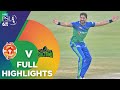 Full Highlights | Multan Sultans vs Islamabad United | Qualifier Match 31 | HBL PSL 6 | MG2T