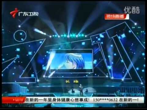 《别说我的眼泪你无所谓》东来东往