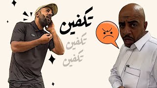 أيلون ماسك