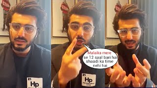 Arjun kapoor's Shocking Reaction on his Breakup with GF Malaika Arora |  Arjun kapoor