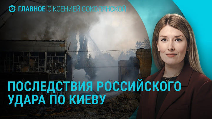 Массированная атака по Украине. Атака на военные аэродромы России. Конфликт Трампа и Маска I ГЛАВНОЕ
