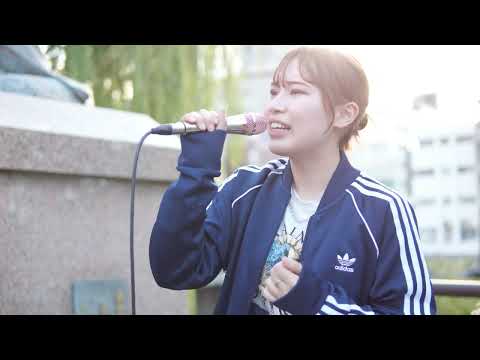 なずな「今更だって僕は言うかな - Saucy Dog」2022/10/15 路上ライブ 京都 祇園四条駅