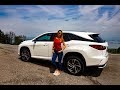 Lexus RX L 450h - best in class?