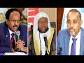 Daawo wareysi kulul sh maxamed idris oo runta u shegay farmajo meel ku sheeg ikran tahliil yaa dilay