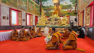 🔴Live  เฮียงานบวชพ่อก๊อฟ