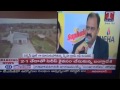saphala 24june2015 Tnews