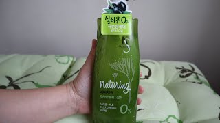 Kerasys Naturing Nourishing Shampoo #shorts