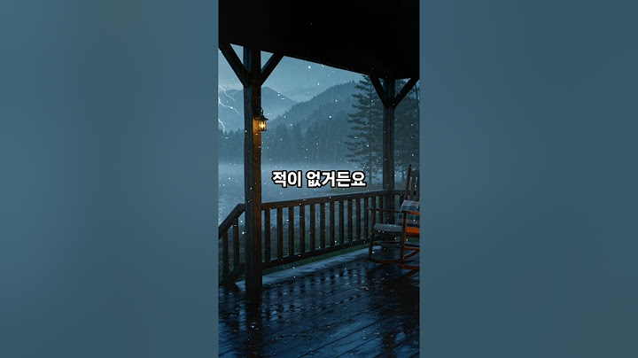 "며느리가 절 ‘엄마’라고 부르던 날" #가족이야기 #며느리와시어머니 #감동실화 #병문안감동 #진짜가족 #피보다진한정 #할머니이야기 #가슴찡한사연 #인생스토리 #사연낭독