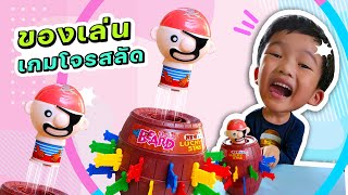 เกมโจรสลัด เกมถังโจรสลัดเสียบมีด ของเล่นวัยเด็ก | Minin Finfer screenshot 5