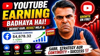 facebook ne earning badhaya reel pe live proof😀😂