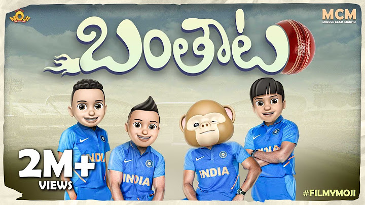 Filmymoji || Middle Class Madhu || Banthaata || IND VS AUS  WORLD CUP FINALS || MCM