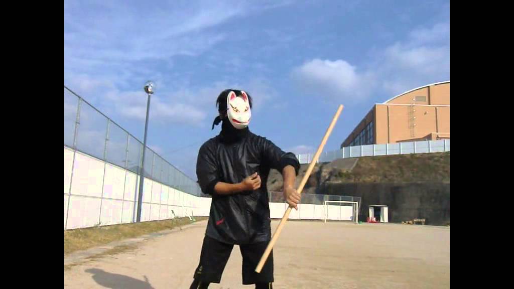 棒術演舞 棒まわし Bo Staff Youtube