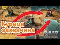 Дошел до 12.3 на адском. RAID: shadow legends let's play 175 [адская кампания]