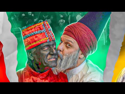 کل کل خواجه و حاجی فیروز