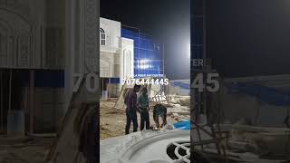 New Benquet Marriage Hall Design In Patna