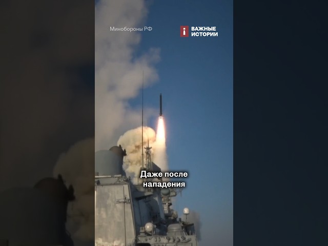 Контрабанда из США для российских ракет