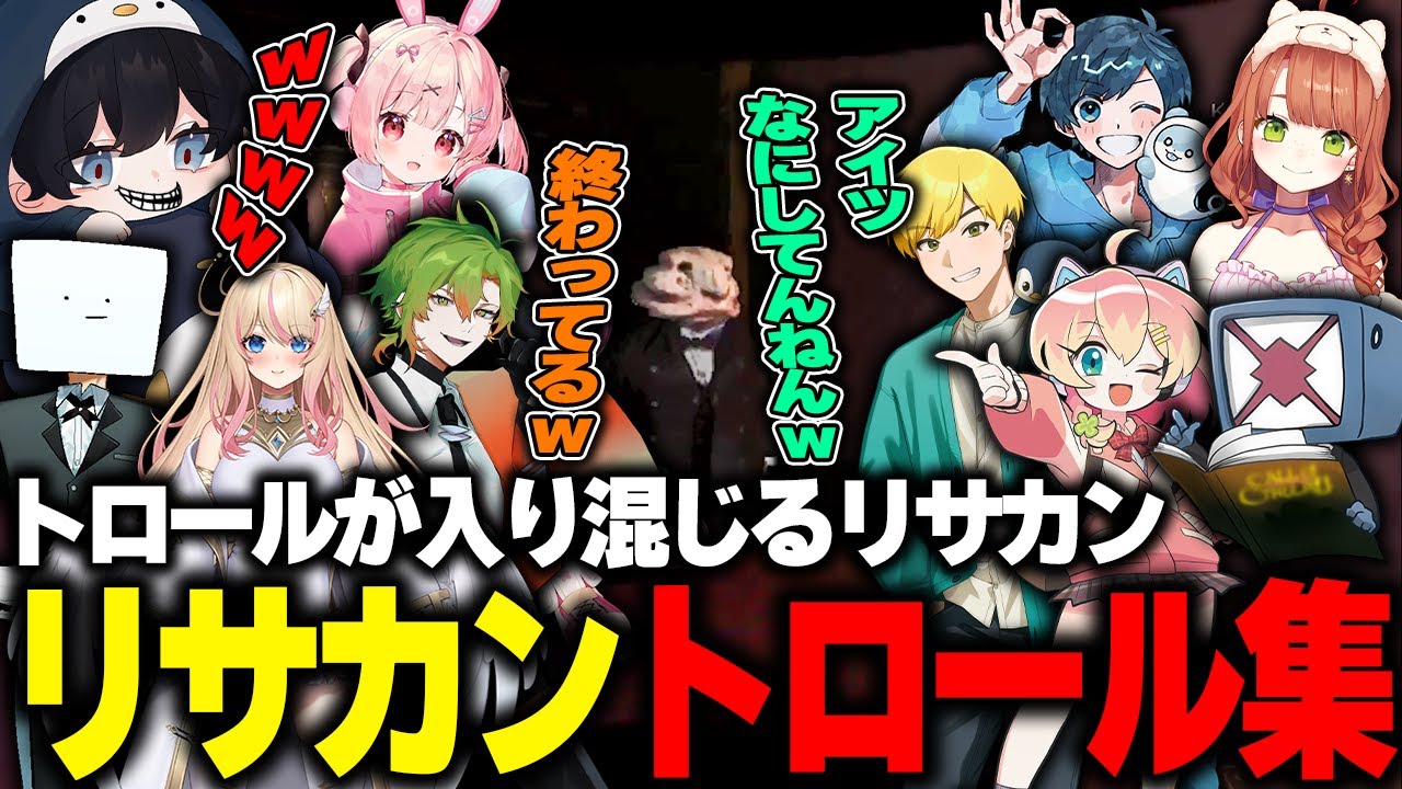 【Lethal Company】リーサルカンパニーを救急隊でプレイしたらカオス過ぎた