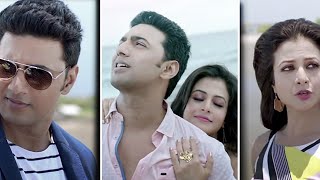 Bhalobasa Jaak Pit Dev, Koel, Rukmini. Efx Status .