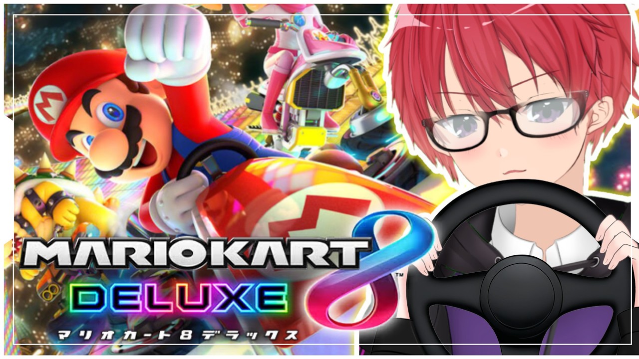 妨害マリオカート #縦型配信 #shorts