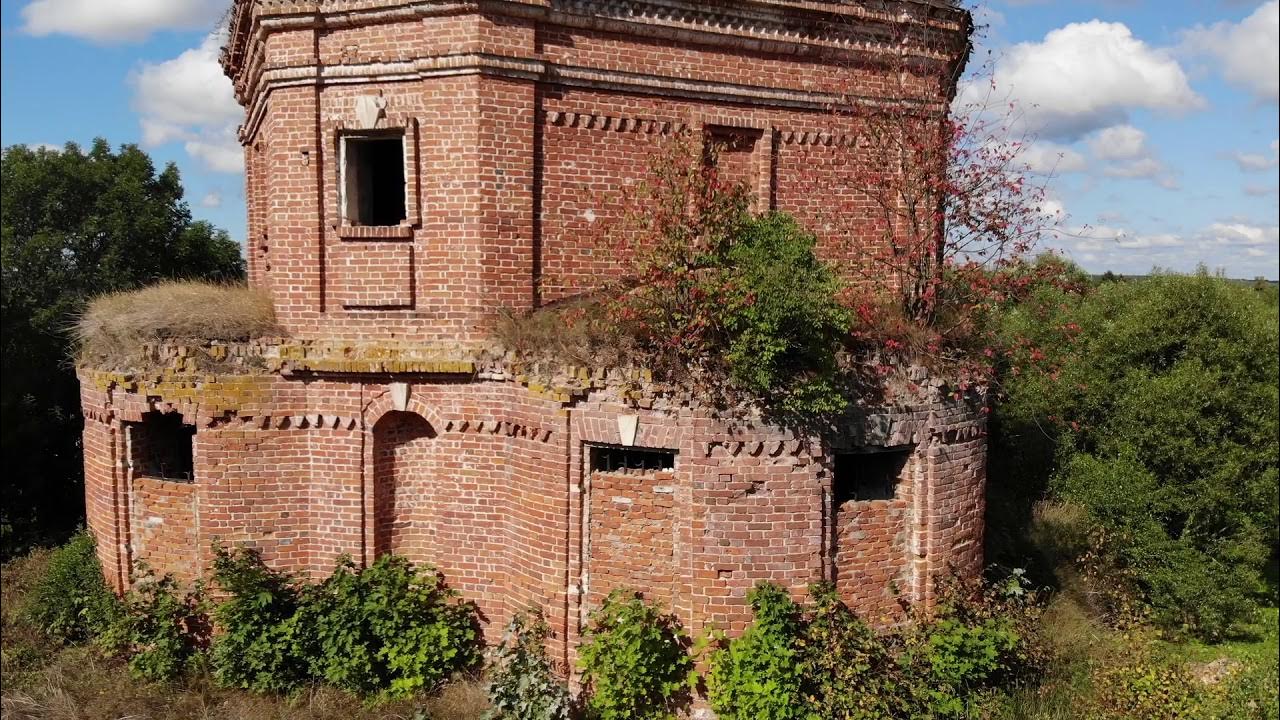 Вознесенье тарусский район фото