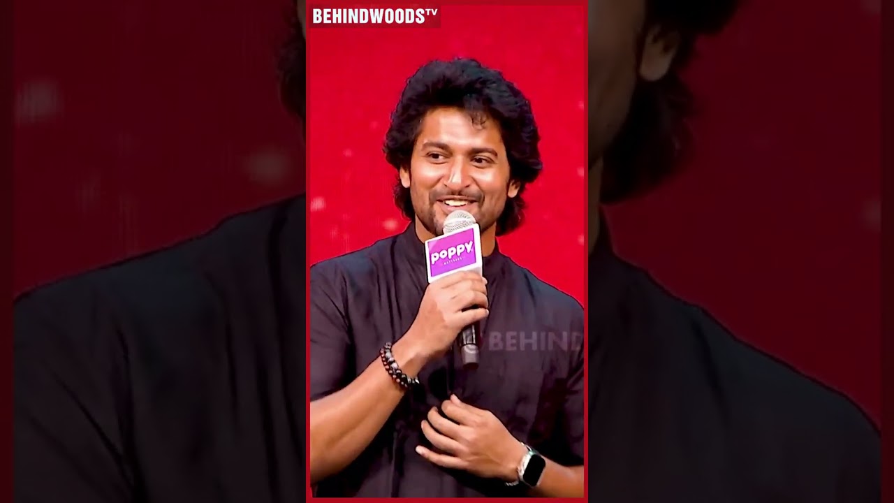 தமிழ்ல பாட்டு பாடிய Nani 😍 மொத்த Audience-ம் Vibe ஆகிட்டாங்க | Throwback
