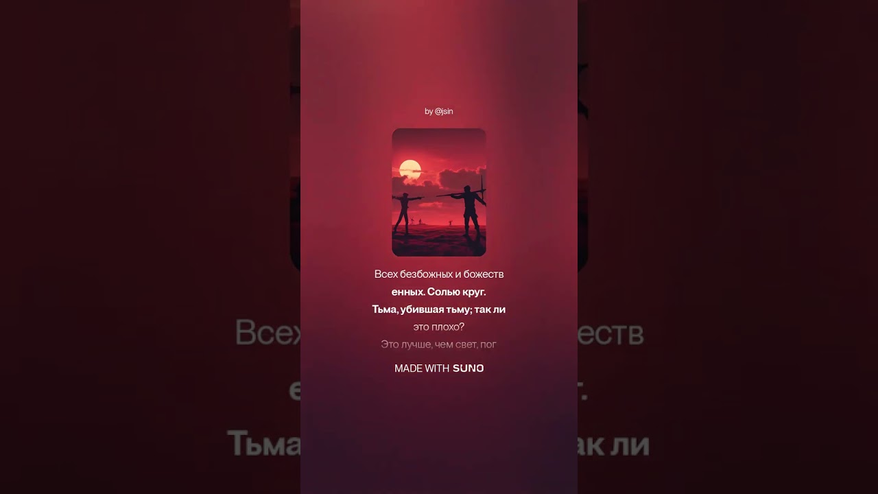 Хеллсинг 1 v1