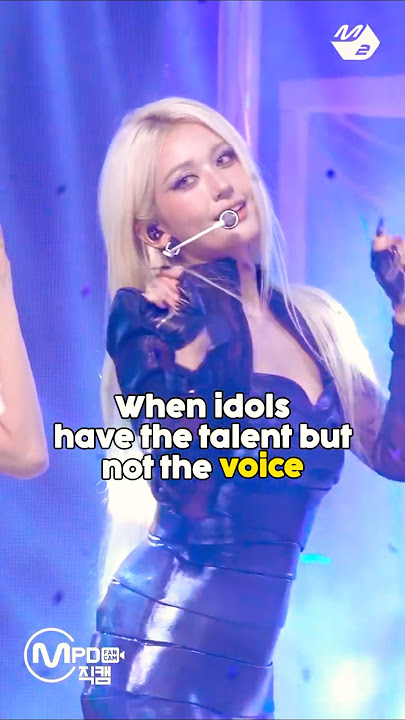 When idols have the talent but not the voice #kpop #aespa #shorts #fyp
