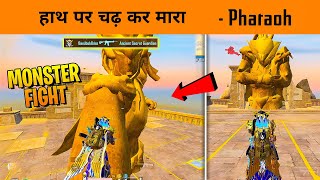 😱 PHARAOH VS MONSTER PHARAOH FIGHT - EASY TRICK TO KILL ANCIENT SECRET GUARDIAN IN BGMI