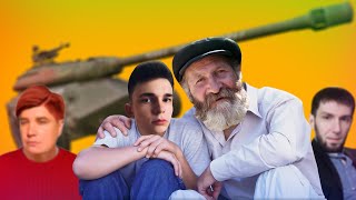 картинка: КАК ЛИКВИДАТОР ПРЕМ ТАНК ПОКУПАЛ \\ МУЛЬТФИЛЬМ
