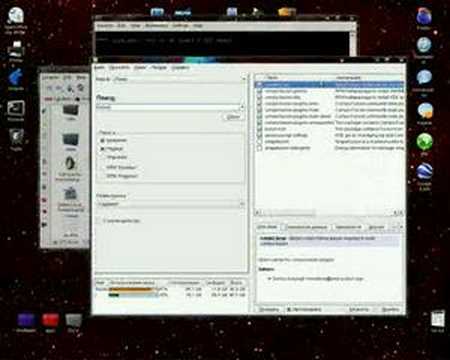 Compiz-Fusion 0.6 on openSUSE 10.3