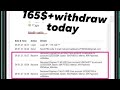 Real Sites Withdrawal live 160$