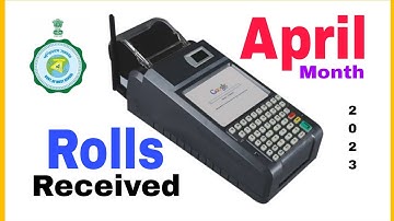 E-pos machine rolls stock received for April Month