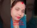 June 22, 2026 Mere Naina Mere Nainon Se#love #