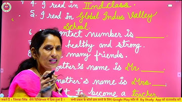 Global Indus valley school kotkasim ||  class-2, part-2 || sub. E.V.S  || my self