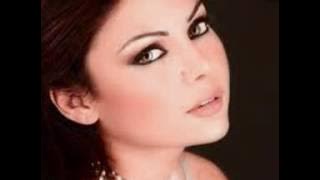 Haifa Wehbe - Albi hab