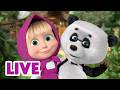 🔴 LIVE｜マーシャとくま 👱‍♀️🐻 マーシャのすてきなおもいで ✨ 子供向けアニメ