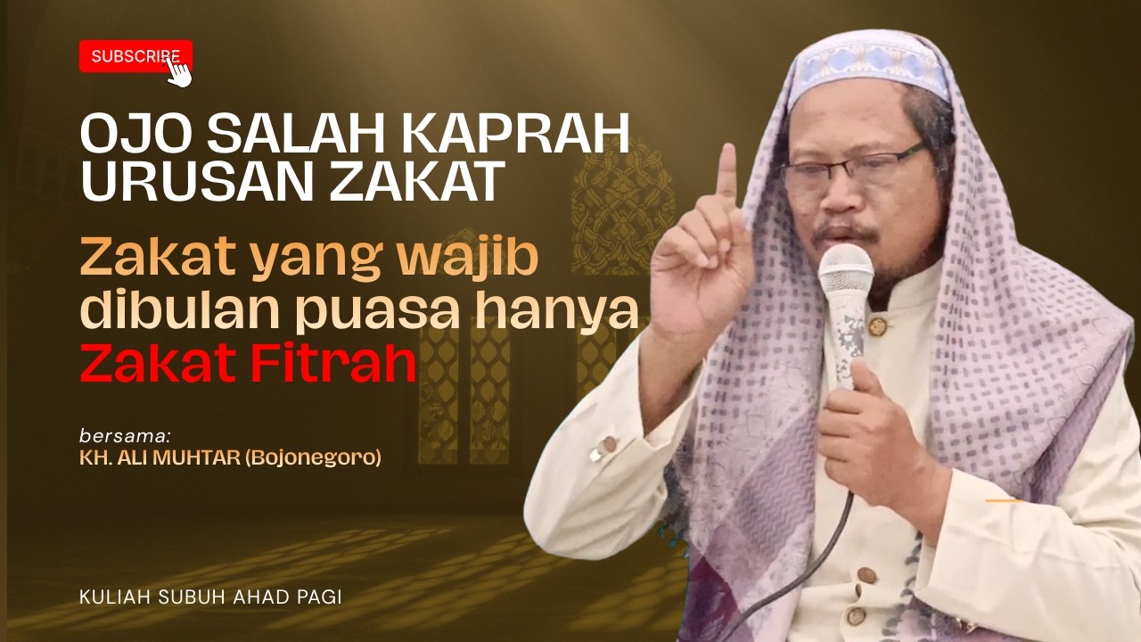 URUSAN ZAKAT WAJIB TAU OJO SALAH KAPRAH | ZAKAT YANG WAJIB DI BULAN PUASA ADALAH ZAKAT FITRAH