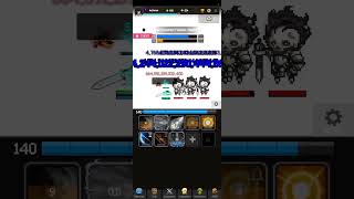 Arcanite Promotion