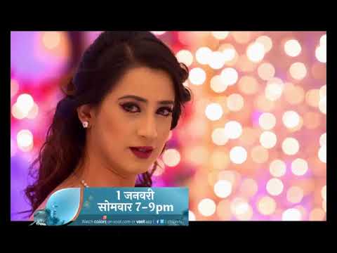 Ishq Mein Marjawa: 1st Jan, 7-9pm