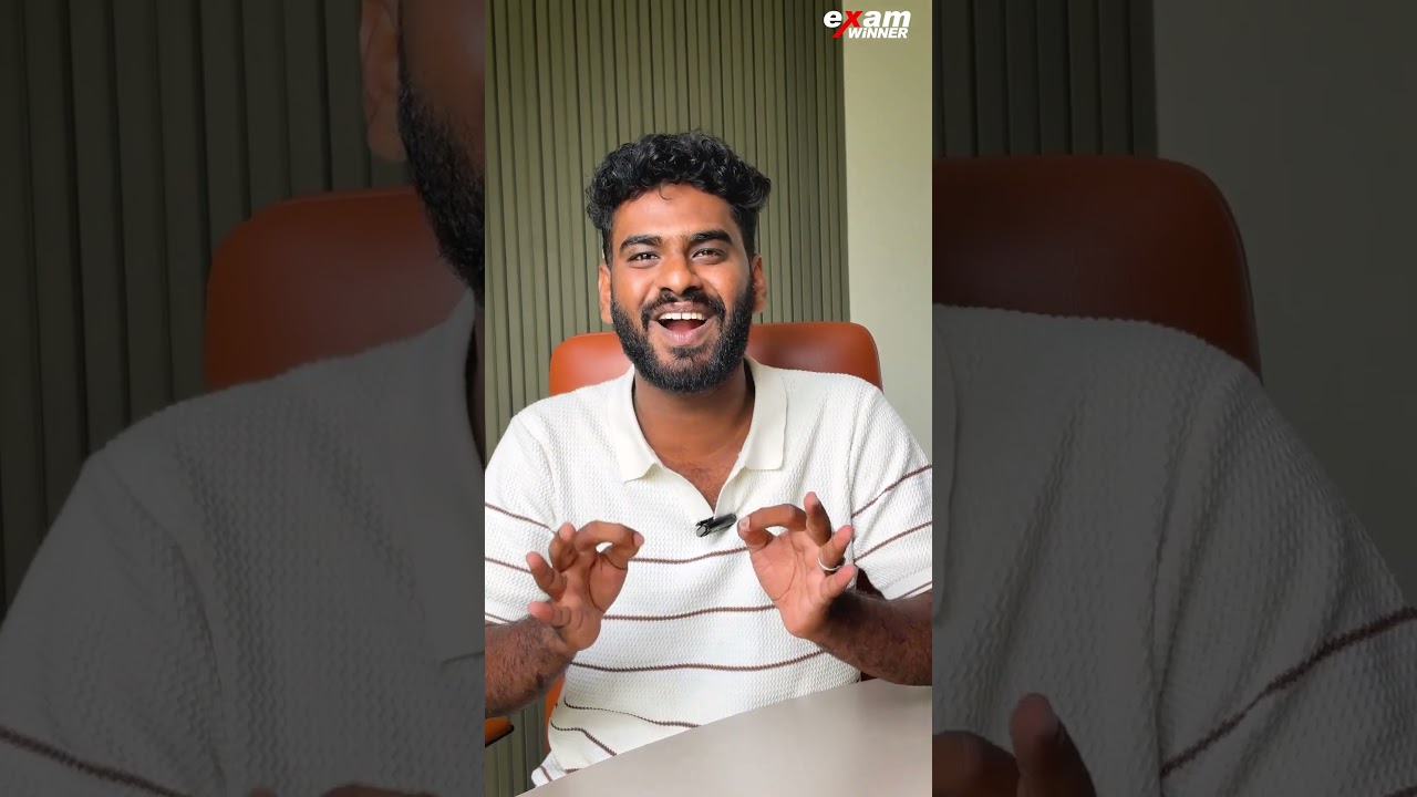 എങ്ങനെ പഠിച്ചു തുടങ്ങും ?