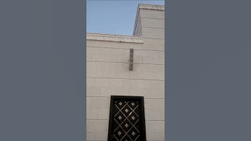 #تلاوة من #سورة_الفاتحة و #سورة_البقرة للشيخ د. #عبدالعزيز_التركي
