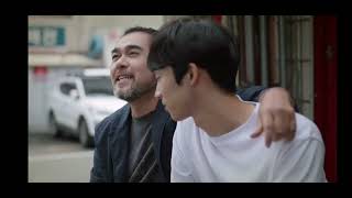 Behind cut EP1