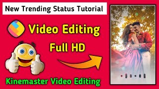 Sharechat Status Video Kaise Banaye | How To Make Sharechat Status Video | Kinemaster Video Editing screenshot 2