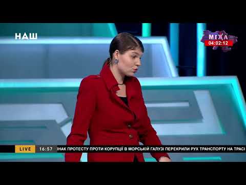 Чому США не