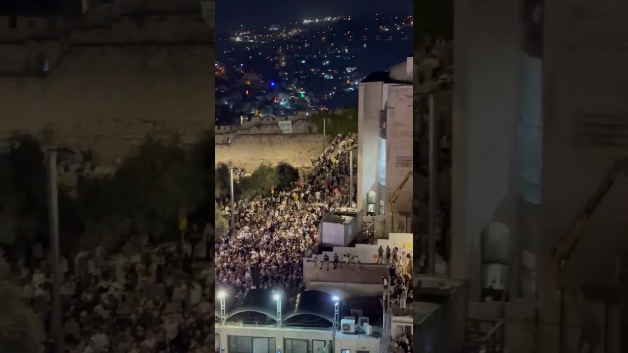 Tens of Thousands last Selichot at the Kotel Erev Yom Kippur 2025 ערב יום כיפור תשפ"ו סליחות בכותל