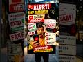 YouTube Monetization Scam Alert #mobilewarninghub #securephone