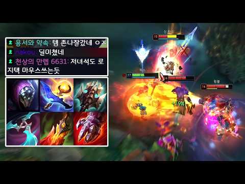 잭스 황새 갈꺼면 거드라도 가서 타수를 왕창 늘리면 나보리의 쿨감 효과가 극대화 되는 것이 아닐까?