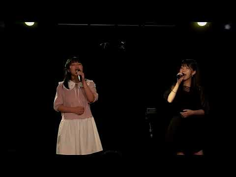 ＃あいみょん ／ ＃マリーゴールド  ＃宮内咲綾 ＃武田彩那